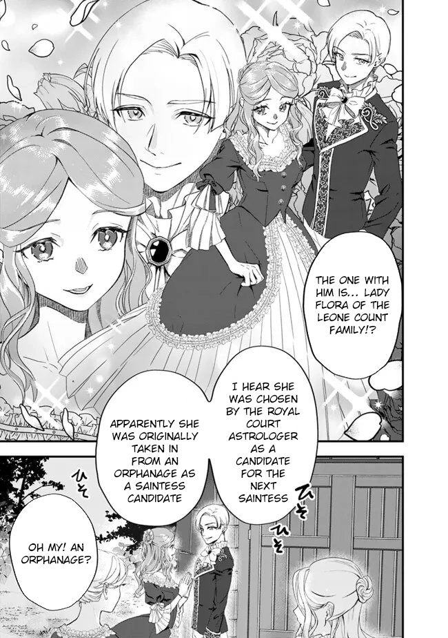 Your Highness, May I Have a Word? Chapter 2 Page 19